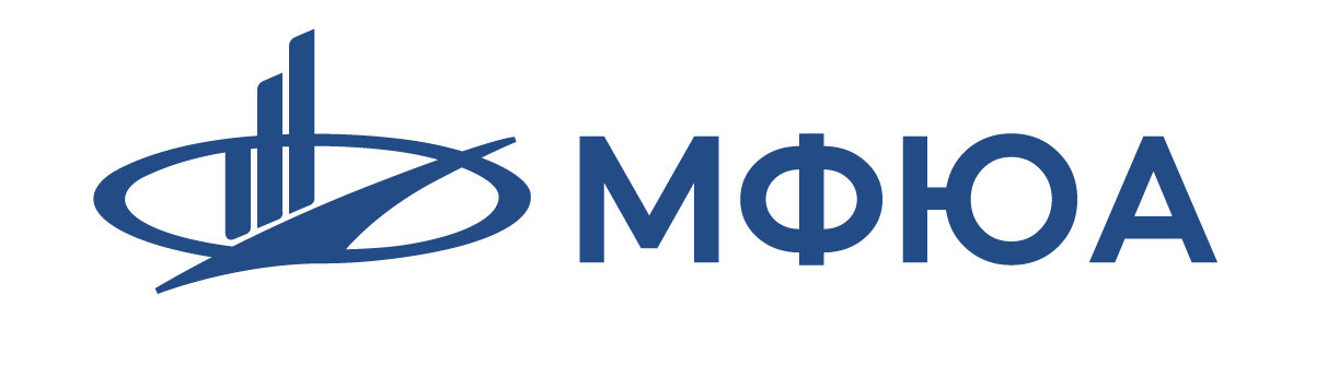МФЮА