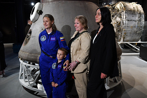 Обзорная для детей | 7+ | 60 мин