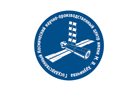 Кинопоказ фильмов о ГКНПЦ ИМ. ХРУНИЧЕВА