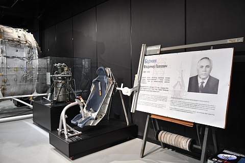 Космос мирный и военный | 14+ | 90 мин